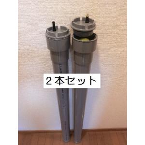 持ち運び用テニスボール圧力容器（ボール4個収納） : あつめる君