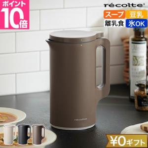 KEURIG キューリグ コーヒーメーカー KFE B50J : ぽちっとほわっと