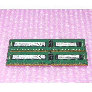 マイクロン Micron DDR4 DIMM 16GB (8GB x 2枚組) MTA8ATF1G64AZ-3G2J1