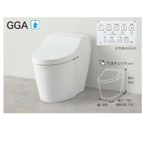 TOTO ＜在庫あり＞TOTO TCF6623 #NW1 ウォシュレット SB ホワイト