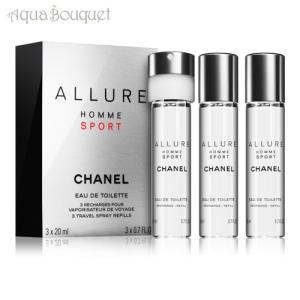 CHANEL（シャネル） 並行輸入品 アリュール オードパルファム EDP SP