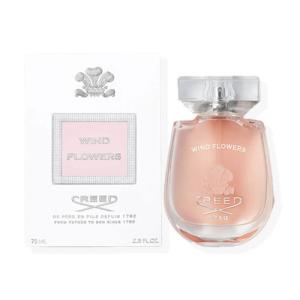 コロン エルメス オードゥ シトロン ノワール オーデコロン 100ml 香水