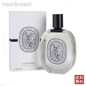 diptyque（ディプティック） オーデサンス オードトワレ 100ml