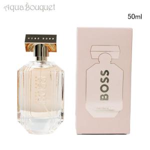 HUGO BOSS（ヒューゴ・ボス） ボス ボトルド エリクサー パルファム