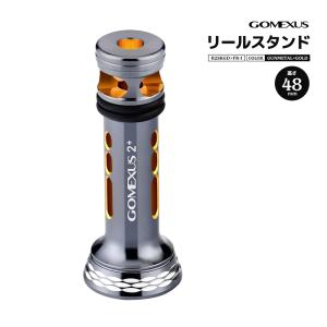 リールスタンド エメラルダスカラー ダイワ daiwa スピニング リール用