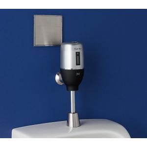 FM6TW-S ミナミサワ 壁埋め込み改装用小便器センサー フラッシュマン