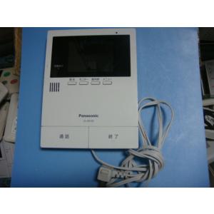 Panasonic（パナソニック） テレビドアホン 親機のみ 子機なし