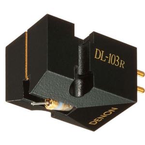 DENON（デノン） DL-103R MCステレオカートリッジ 日本製 : オーディオ