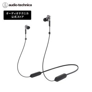 オーディオテクニカ（audio-technica） ATH-CKS330XBT ワイヤレス
