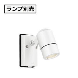 ODELIC（オーデリック） ※メーカー欠品中※オーデリック 人感センサ付