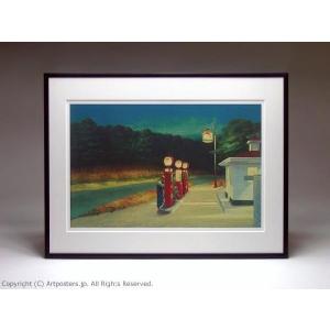 出荷区分D】絶版ダメージ有 ピーター・エレンショウ 友情の証 くまの