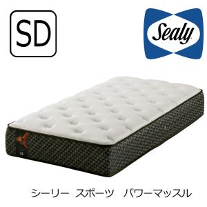 大塚家具 [シングル]ベッドパッド 「エルプレミアム」 羊毛 : ベスト