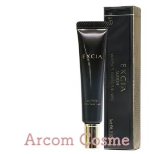 2023年9月17日発売!!アルビオン ALBION エクシア グラン インペリアル