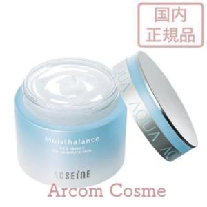 B.A 【2024限定キット】POLA ポーラ アイゾーンクリーム スペシャル