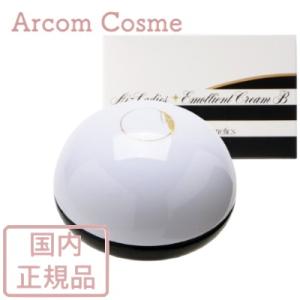 アイレディース エモリエントクリームC 40g : コスメティックアーバン