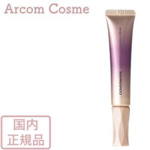 ミキ ドゥース デュレ クレーム ピュイサンテ 50g クリーム 三基商事