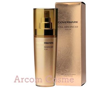 COVERMARK（カバーマーク） 新 セルアドバンスト セラム WS 本体 (美容