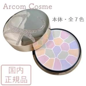 ELEGANCE（エレガンス） ケース・パフ付き ラ プードル オート