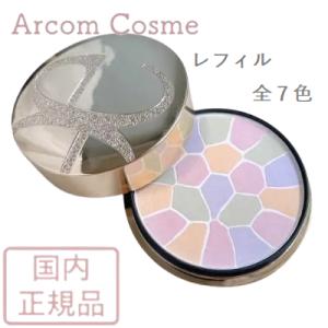 ELEGANCE（エレガンス） ラ プードル オートニュアンス リクスィーズ