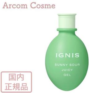 イグニス（IGNIS） サニーサワー ジューシー オールウォッシュ (全身用