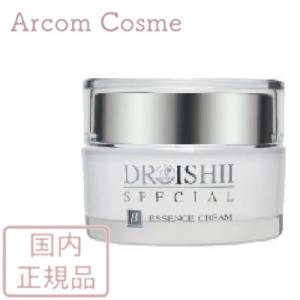 MD化粧品 エムディ化粧品 DR ISHII SPECIAL B・Bエッセンス (美容液