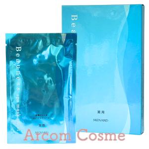 Obagi（オバジ） 【2024年製】Obagi オバジC25セラム ネオ 12mL 美容液