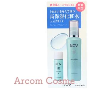 NOV（ノブ） ノエビア II モイスチュアバーム 30g[クリーム][メール便