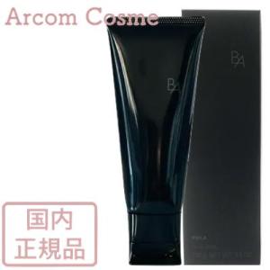 B.A 【2024限定キット】POLA ポーラ アイゾーンクリーム スペシャル