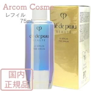 NOEVIR（ノエビア） ノエビア化粧品 ウォータリーオイル セラム 50ml
