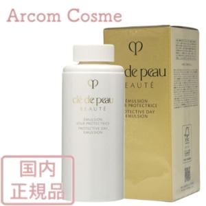 cle de peau BEAUTE（クレ ド ポー ボーテ） クレ・ド・ポー ボーテ