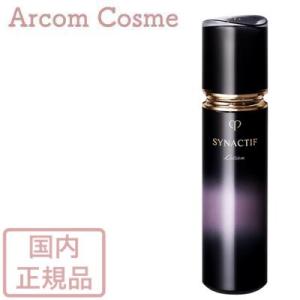 cle de peau BEAUTE（クレ ド ポー ボーテ） 【レ】 資生堂 クレ ド