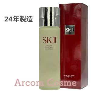SK-II（エスケーツー） 【2025年製】SK2 スキンパワー アドバンスト