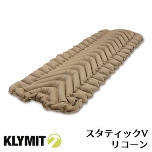 KLYMIT（クライミット） 絶縁 スタティック V軽量 キャンプ用
