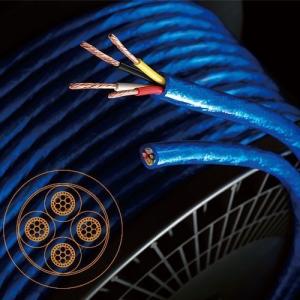 ZONOTONE 6NSP-Granster 2200α/m 切売 : あなデジ工房 - 通販 - Yahoo