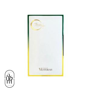 ヴィオテラスC+ クリアセラム 20ml 2個 美容液 vioteras リニューアル