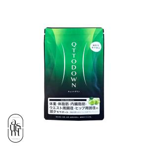 ラバ キュットダウン LAVA QTTODOWN 90粒 1袋 : Irisaciones - 通販