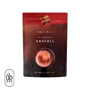 GRACELL ウェルネス ココア グレイセル 100g : PositivoRegalo - 通販