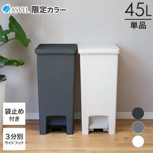 Panasonic（パナソニック） ダストボックスワゴン JUG58KW1D2