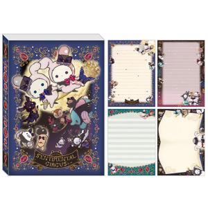 センチメンタルサーカス はし付2段ランチボックス☆月色子鹿と真夜中