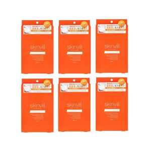 スキンビル ホットクレンジングジェル シトラスオレンジ 200g : サン