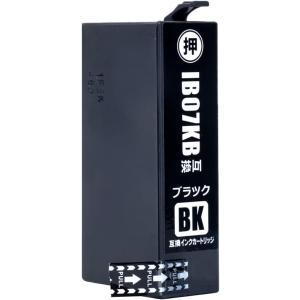 IB07KB (IB07KAの大容量) ブラック 単品 エプソン 互換インク インク