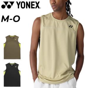 YONEX（ヨネックス） YONEX MEN ゲームシャツ(ノースリーブ) 10696Y