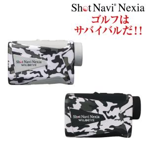 2026年3月】ゴルフ距離計ケース（ShotNavi）のおすすめ人気ランキング