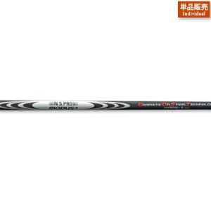 日本シャフト N.S.PRO MODUS3 ゴースト GOST HYBRID HL 370