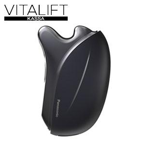 Panasonic（パナソニック） バイタリフト かっさ EH-SP85-K [二の腕