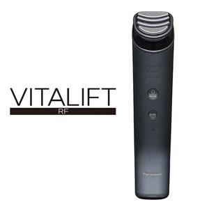 Panasonic（パナソニック） バイタリフトRF EH-SR85-K [高出力RF×EMS