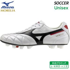 MIZUNO（ミズノ） サッカースパイク モレリア 2 JAPAN クロスステッチ