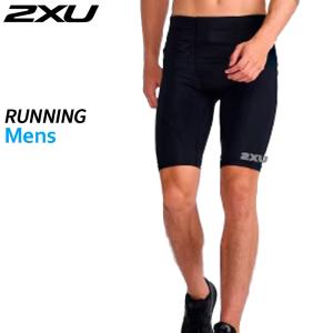 2XU（ツータイムズユー） -販売店限定モデル- メンズ ライトスピード