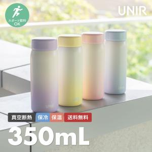 パール金属 MA-2344 ディズニー MPパーソナルボトル 450ml ネイビー