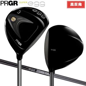 RS プロギア justシリーズ フェアウェイウッド 2022年モデル Diamana